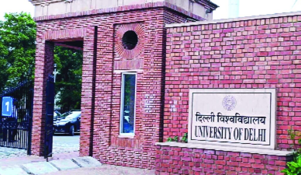 over-1-9-lakh-register-for-du-ug-admissions-2026-07-11
